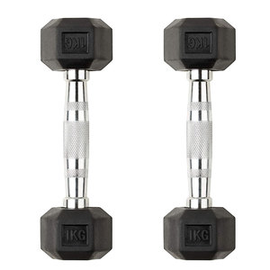 Haltères de gym de qualité supérieure au design personnalisé, style unique, marque privée, haltères de gym de haute qualité les plus vendus - Product Image 1