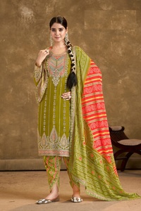 ชุดสาหรี่คามีซปักลายชิโนนแบบทันสมัย (ฟรีไซส์) สำหรับงานแต่งงานและงานปาร์ตี้ - Product Image 4