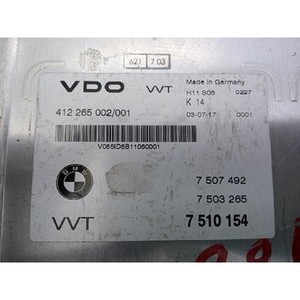 ECUs et modules informatiques d'occasion de la série 5 412265002 - Product Image 4