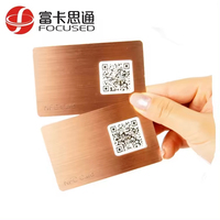 Carte de visite Nfc gravée au laser impression de carte de visite sur carte métallique