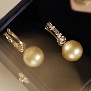 Simple Freshwater <b>Pearl</b> <b>Dangle</b> <b>Earrings</b> Natural <b>Pearl</b> Jewelry with Strong Light for Gifts - Product Image 1
