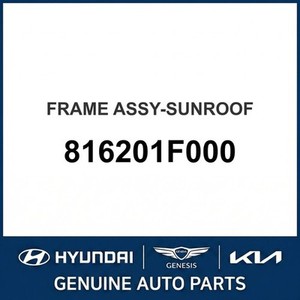 Pièces et accessoires automobiles et camionnettes neuves Sportage 816201F000 - Product Image 1