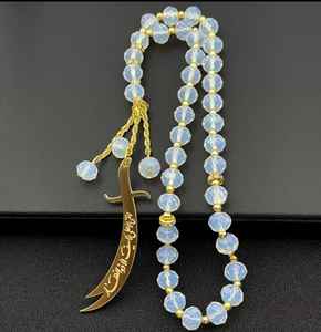 Tasbih de Alta Calidad para Uso Musulmán, Estilo Turco, Cuentas de Cristal, Cuentas de Oración Islámicas, 100 Cuentas para Rezar, Tasbeeh - Product Image 1