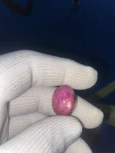 Rubí Estrella Natural de 42.75 Quilates, Corindón Rojo |   Cabujón Ovalado Grande, Gema Suelta - Product Image 3