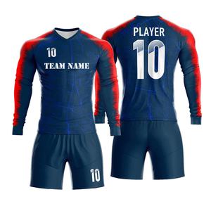Uniformes de Portero Personalizados Sublimados con Nombre, Número y Logotipo del Equipo, Uniforme de Portero de Fútbol para Adultos y Niños - Product Image 1