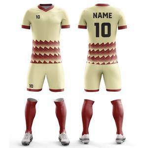 Último Modelo 2026, Camisetas de Fútbol para Hombre al por Mayor, de la Mejor Calidad y Precio Económico, 100% Poliéster, Uniformes de Fútbol con Nombre y Logotipo Personalizados - Product Image 1