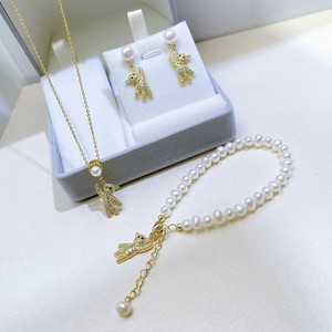 Juego de Joyería de Moda en Oferta, Nuevo Producto, Caja de Regalo con Osito de Peluche y Globos, con Perlas de Agua Dulce de Alta Calidad y Luz Intensa - Product Image 4