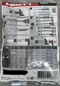 พุกยึด HILTI รุ่น HKV M 12x50 แบบหัวกระสุน ไม่แตกหัก ผลิตจากเหล็กกล้าคาร์บอนชุบสังกะสี แบบยึดติดด้วยการขยายตัว - Product Image 3