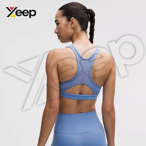 XEEP สปอร์ตบราโยคะคุณภาพสูงสำหรับผู้หญิง รุ่น XC-SB-44 สายรัดปรับได้ ระบายอากาศดี แผ่นรองถอดออกได้ รองรับได้ดี แห้งเร็ว - Product Image 2