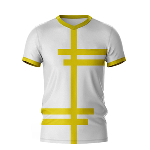 Ropa Deportiva Personalizada, Jersey de Rugby Transpirable, Conjunto Deportivo para Correr, Jersey de Rugby Hecho a Medida para Deportes - Product Image 2
