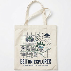 Sac fourre-tout en velours avec poignée longue et design imprimé à l'écran avec logo - Product Image 3