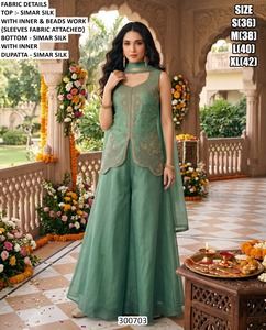 ชุดคุर्ติ นูรานี เอเลแกนซ์ - Product Image 5