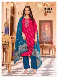 Nouvel Arrivage Ensemble Femme Mode en Soie Romaine avec Broderie et Motif Rayures Croisées, comprenant Kurti Droit, Pantalon Uni et Dupatta Jacquard Diable - Product Image 6