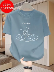 T-shirt à manches courtes 100 % coton pour homme, motif « I'm Fine », respirant, 320 g, décontracté, col rond, coupe classique, bleu - Product Image 1