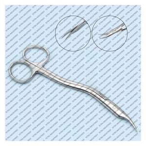 Tijeras de Sutura Heath de 6 Pulgadas, Hojas Dentadas Doble Curvatura, Acero Inoxidable Alemán, Instrumentos Quirúrgicos - Product Image 1
