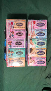 Mouchoirs en papier jetables de qualité supérieure, écologiques, doux, ultra-doux, 1 plis, en pâte de bois vierge, haute qualité - Product Image 6