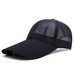 Gorra de Béisbol Personalizada de Fábrica 2026, Estilo Deportivo Casual, con Diseño Único Impreso, Ajustable, en Tejido Oxford Terry, Colores Personalizados - Product Image 1