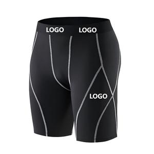 <b>Men</b> Compression <b>Shorts</b> Mid Waist Elastic Quick Dry Solid <b>Black</b> Spandex Nylon Sporty Style Front Logo - Product Image 6