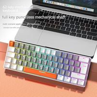 Freewolf T60 Keyboard Mekanik Warna Blok Warna Kustom untuk Game, Notebook, Kantor, Komputer, 62 Tombol Mini Keyboard 60%