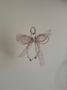 Porte-clés élégant fait main avec broderie perlée et un magnifique savoir-faire pour clés, sacs et accessoires personnels - Product Image 1