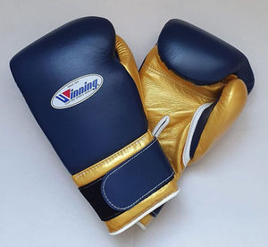 Gants de boxe professionnels en cuir véritable sur mesure avec fermeture Velcro imperméable, couleurs et tailles personnalisables - Product Image 2