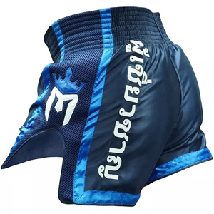 Shorts MMA multicolores de haute qualité avec logo personnalisé, impression sur mesure, qualité supérieure - Product Image 6