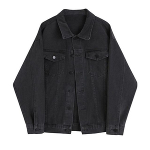 Style Denim <b>Jacket</b> Washed Vintage Look Modern Street Denim <b>Jacket</b> Fashion Apparel Private Label Denim <b>Jacket</b> - Product Image 2