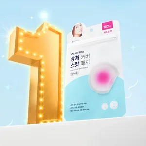 CAREPLUS haute qualité 102P cicatrice couverture Spot Patch Excellent pour les soins des cicatrices Version RENOUVELÉE - Product Image 1