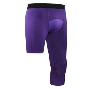 Pantalones de Yoga de Diseño Moderno Personalizados, de Una Sola Pierna, Compresivos, Transpirables, con Cintura Elástica, de Longitud Completa, en Spandex/Poliéster/Algodón para Hombre - Product Image 3