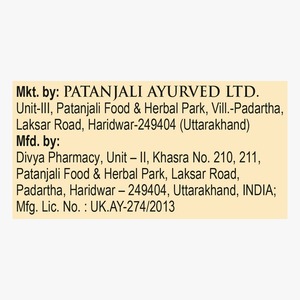 Patanjali Shila Tulsi Drops – Complément alimentaire à base de Tulsi pour le bien-être quotidien, la vitalité et le soutien général de la santé - Product Image 2