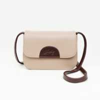 Tas Selempang Kulit PU Vintage Hody Warna Beige Coklat Dua Nada Model Kotak Kecil Motif Embos dengan Penutup dan Kompartemen Ber-resleting