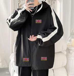 1 parche bordado de la bandera del Reino Unido, termoadhesivo o para coser, parche nacional del Reino Unido. - Product Image 4