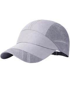 Men Light Grey Mesh Panel Sports <b>Cap</b> Breathable Lightweight Adjustable Summer Running Training Outdoor Baseball Hat For Men Use - Product Image 2