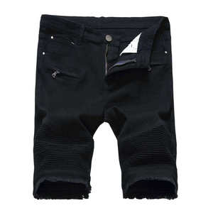Shorts en jean pour homme, délavage foncé, poches zippées et ourlet déchiré, style décontracté, taille mi-haute, 100% coton respirant - Product Image 1