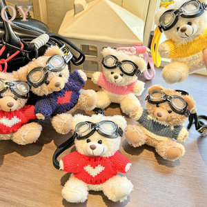 QY ours en peluche en peluche porte-clés mignon doux poupée pull pendentif sac breloque sac à dos porte-clés Couple cadeau pour - Product Image 4