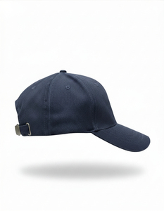 Gorra de Béisbol Personalizada de 5 Paneles con Visera Curva, Estructurada, con Logotipo en Relieve, Bordado en Tela, Diseño de Bloques de Color, Estilo Hip - Product Image 4
