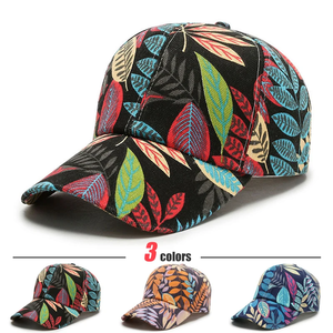 New Spring and Summer Unisex Fashion Korean Style <b>Leaf</b> Pattern Baseball Cap Peaked Caps - Product Image 1