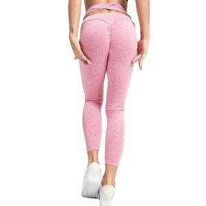Leggings Elásticos de Cintura Alta para Mujer, Pantalones de Yoga con Estampado, Ropa Deportiva sin Costuras con Efecto Push-Up y Elasticidad en Cuatro Direcciones - Product Image 6