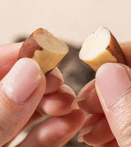 Noix du Brésil brutes, noix du Brésil décortiquées - 100% naturelles - Product Image 2