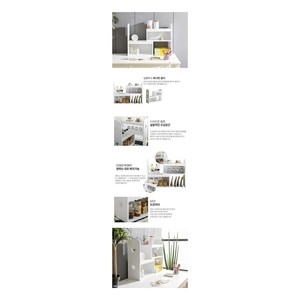 Étagère coréenne extensible à longueur réglable pour évier de cuisine, organisateur, support de rangement pour livres et présentoir pour la maison - Product Image 2