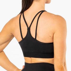 2025 / 2026 nouveau haute qualité nouveau soutien-gorge fronde dos Yoga sport soutien-gorge course sans couture soutien-gorge pour les femmes - Product Image 6