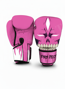 ถุงมือฝึกซ้อมหนัง PU คุณภาพสูง ซับแรงกระแทก สำหรับมวยไทย MMA ฟิตเนส ถุงมือชกมวยอเนกประสงค์ - Product Image 3