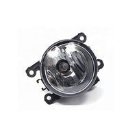 FEU ANTIBROUILLARD DE VOITURE OEM LR001587 POUR LAND ROVER RANGE ROVER SPORT 2010