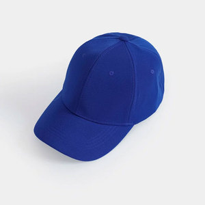 Mejor Proveedor, Producto Más Reciente, Gorra de Béisbol de la Mejor Calidad, Gorra de Béisbol con Servicio OEM, Gran Venta - Product Image 2