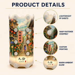Lampe de table personnalisée JIUFEN en PP avec abat-jour détachable à clipser, base lumineuse et cordon d'alimentation pour cadeaux souvenirs - Product Image 4