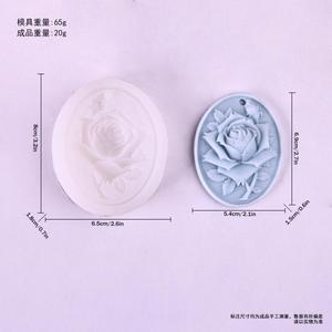 แม่พิมพ์ซิลิโคนสำหรับทำเค้กอบ รูปดอกไม้ นกบิน ดอกโบตั๋น ทำมือ ใช้สำหรับทำอโรมาเธอราพี  แบบหล่อปูนปลาสเตอร์ - Product Image 6