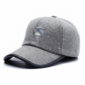 Casquette de baseball Greyb à 5 panneaux, 100% coton, logo brodé personnalisé, casquette de baseball de haute qualité en gros pour hommes, casquette snapback unisexe - Product Image 1