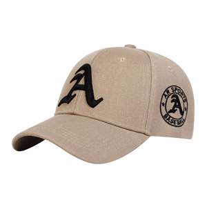 Gorra de Béisbol de 6 Paneles con Visera Curva y Logotipo Bordado Personalizado al por Mayor, Gorra Trucker con Hebilla Metálica Ajustable, 100% Poliéster - Product Image 2