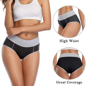 Sous-vêtements élégants pour femmes à taille haute, respirants, en tricot doux au toucher, extensibles, ajustement sûr, couvrance complète, pour un usage quotidien - Product Image 2