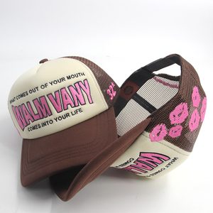 OEM Manufacture Low MOQ Custom <b>Flat</b> Brim Embroidered Contrast Color Sport Trucker <b>Cap</b> <b>Men</b> Mesh Baseball Hat - Product Image 2